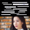한서희, 유튜브 '서히코패스' 오픈.."마약? 동성? YG?"[스타이슈]