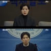 '허쉬' 윤아·황정민→유선 6인방, 세상에 울린 진실의 목소리[★밤TV]