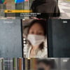 "박왕열·바티칸 끝 아냐"..'그알' 황하나 남편, 사망 이유 '쭈라'였다[★밤TView]