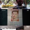 '그알' 황하나 마약 유통책 남씨, '바티칸' 물건 훔치고 극단적 선택[별별TV]