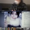 '그알' 황하나 父 "바티칸 마약 조직, 딸에 의도적 접근"