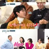 '경이로운 귀환' 조병규·이홍내→엄혜란, 예능 기대주 대거 발굴[★밤TV]