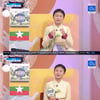 '아침마당' 완이화가 밝힌 #트롯전국체전 #미얀마 #소머리국밥 #가수父[종합]