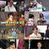 '경이로운 귀환' 옥자연, 숨겨진 악귀..소름 반전으로 완벽 마무리