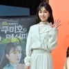 하윤주 '이렇게 예쁜 구미호 보셨나요?' [★포토]