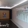 KBO 사무국 조직 개편, '산업화' 위해 사무차장 이원화