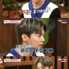 '강호동의 밥심' 박은석 "늘 방전..도망치지 않으려 영주권 포기"[★밤TView]