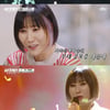 요아리, 학폭 의혹 속 '싱어게인' 결승 등장..고득점 출발