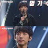 '싱어게인' 이승윤 최종 우승 "좋은 음악인 되겠다"[★밤TView]