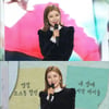 '좋아효' 송가인 "내 전라도 손맛이 아주 기가 막힌다"