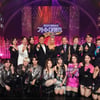 대한가수협회 '가수대행진' 14일 KBS 방송..남진 공로상