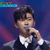 '감성 장인' 임영웅 '미워도 다시한번' 유튜브 200만뷰 돌파
