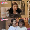 '동상이몽2' 이윤지, 여전히 그리운 故박지선..아름다웠던 그때