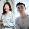 라미란, 유아인과 강형철 감독 '하이파이브' 호흡