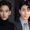 김수현X차승원 '그날 밤', PD가 밝힌 캐스팅 비화[직격인터뷰]
