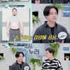 '백세누리쇼' 노유민 "100kg 시절, 운전하다 쥐나고 발톱 못 깎아"