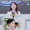 '백세누리쇼' 의사 이고은, 어골칼슘 추천 "칼슘 부족, 심정지 유발"[★밤TView]
