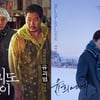 유재명, '소리도없이' '윤희에게' 수상 자축.."아름다운 작업"