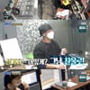 '골목식당' 백종원, 위생 제로 연어새우덮밥집에 "밥 먹기 찝찝"[★밤TV]