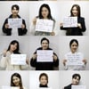 조여정→심이영, 높은 엔터 설 인사.."모든 일이 더 나아지길"
