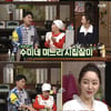 "1000점!" '수미네반찬' 김수미X서효림, 웃음 폭발 '스윗 고부관계'[★밤TView]