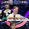 '트민족갈라쇼' '이제는 말할 수 있다' 비하인드스토리 공개[★밤TView] 