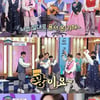 '트롯 전국 대잔치' TOP14, 노래방 대격돌 "개인기 실력은 덤"[★밤TView]