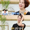 '이병헌 동생' 이지안 "75평 아파트 혼자 살아..재혼 NO"[쩐당포]