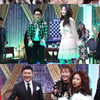 '놀면 뭐하니' 조병규X김혜윤, '남사친-여사친' 케미.."네가 왜 나와?’"