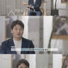 '쓰리박' 박찬호 우울증 고백 "류현진 보며 눈물 찔끔"[별별TV]
