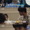 '쓰리박' 박찬호→프로골퍼, 박세리→셰프 大변신[★밤TView]