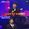 '세기의대결' 광희, 오디오 몽타주 AI에 분노 "어떻게 바꾼 얼굴인데"