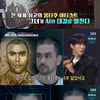 '세기의대결' vs몽타주 AI=무승부, 작곡 AI=김도일 승리[★밤TView]