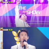 실력파 트로트 가수 도윤, '더트롯쇼' 첫회 전성기' 멋진 무대