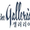 갤러리아, 설 선물세트 24% 증가