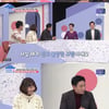 '건강한집' 홍지호 "아내는 갱년기, 두 딸은 사춘기" 고백[별별TV] 