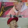 막방'우이혼' 이하늘→이영하, 재결합 의지 드러내며 시즌 1 종료[★밤TView]  