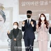 '잃어버린 얼굴 1895' 파이팅![★포토]