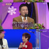 '노래가좋아' '소문난 효녀' 새로운 1승 "하늘에서 내려준 복" [★밤TView] 