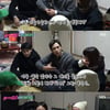 '불청' 강문영, 구본승 2세 걱정에 "건강하면 80대도 잘 낳아" [★밤TView]  