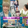 강다니엘 "중1때 중2병..심야버스 안 춤연습" [라디오스타]
