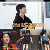 김온아, 핸드볼 경기 응원 온 박세리에 감동[노는언니]