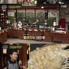 '수미네' 장동민, 한 입으로 '딱돔구이' 인생 생선 등극