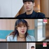 '안녕나야' 김영광, 최강희와 빈티나는 재회 "병원비 내줘"[별별TV]
