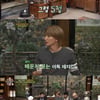 '수미네 반찬' 이특, 봄 메뉴→냉장고 털이 '요리돌' 위엄