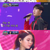 '트롯전국체전' 금·은= 진해성·재하, 동=오유진 '이변'[★밤TView]