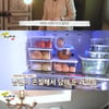 최은경, 45년된 아파트의 앤티크 무드 침실 공개[최은경의 관리사무소]