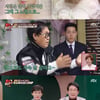 '1호가' 임미숙♥김학래 눈물의 '리마인드 웨딩'→조영남 30년만의 축가[★밤TView]