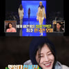 한혜진, 뉴욕서 국내 컴백 이유? "할 거 다 해서"[안싸우면 다행이야]