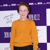 윤여정, 이번엔 美 사우이스턴 비평가협회 조연상..25관왕